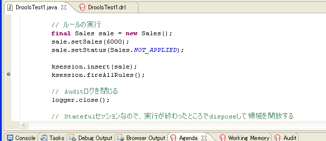 ブレークポイントの設定